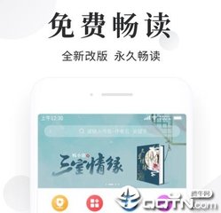 乐鱼app官方版下载